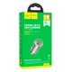 АЗП  Hoco NZ10 Handy PD45W+QC3.0 car charger