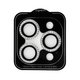 Diamond Camera Lens iPhone 16 Pro/16 Pro Max