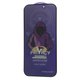 Захисне скло MIETUBL Privacy iPhone 12 / 12 Pro