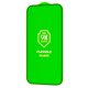 Защитное стекло Flexible Glass iPhone 16 Pro Max