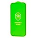 Защитное стекло Flexible Glass iPhone 15 Pro