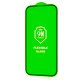 Защитное стекло Flexible Glass iPhone 14 Pro