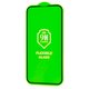 Защитное стекло Flexible Glass iPhone 13 / 13 Pro / 14 / 16E