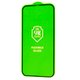 Защитное стекло Flexible Glass iPhone 12 Pro Max
