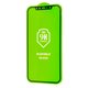Защитное стекло Flexible Glass iPhone 12 / 12 Pro