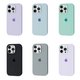 Full Silicone Case iPhone 13