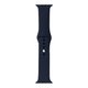 Ремешок Sport Band Apple Watch 42/44/45/Ultra (2 Size S/M)