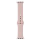 Ремешок Sport Band Apple Watch 42/44/45/Ultra (2 Size S/M)
