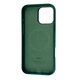 KzDoo Mag Noble Collection Case iPhone 15 Pro Max