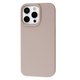 FIBRA Full Silicone Cover with MagSafe iPhone 15 Pro