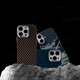 FIBRA Carbonite Design with MagSafe iPhone 16 Pro Max