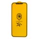 Захисне скло Molecular Glass 9H iPhone 17 Air