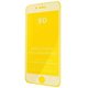Защитное стекло Full Glue Iphone 6