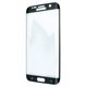 Защитное стекло Edge Glass Samsung S7 Edge
