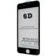 Защитное стекло 6D Full Glue iPhone 7/8/SE2