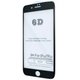 Защитное стекло 6D Full Glue iPhone 7/8 Plus