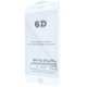 Защитное стекло 6D Full Glue iPhone 7/8 Plus