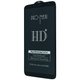 Защитное стекло Full Glue HD+ Samsung J4 Plus/J6 Plus