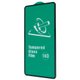Захисне скло 18D Full Glue silicone edge Samsung S10 Lite (n/p)