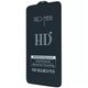 Защитное стекло Full Glue HD+ Realme 6i