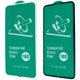 Захисне скло 18D Full Glue silicone edge Iphone 6/7/8/SE2 (n/p)