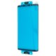 Защитная пленка BESTSUIT Full Cover Flexglass for Samsung Note 9