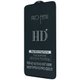 Защитное стекло Full Glue HD+ Realme X3