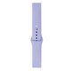 Ремешок Universal Watch Band 20 mm