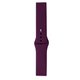 Ремешок Universal Watch Band 22 mm