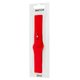 Ремешок Universal Watch Band 22 mm
