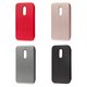 Flip Magnetic Case M15 Plus