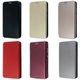 Flip Magnetic Case A71