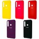 Silicone cover для A9  2018