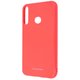 Molan Cano Pearl Jelly Series Case for Huawei P40 Lite E/Y7P