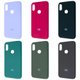 Full Silicone Cover Xiaomi Redmi Note 6