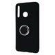 Silicone Cover With Ring P Smart Plus