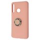 Silicone Cover With Ring P Smart Plus