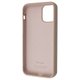 Full Silicone Case iPhone 12 Mini