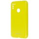 Molan Cano Pearl Jelly Series Case for Samsung M11