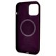 Silicone Case with MagSafe iPhone 12 Pro Max