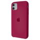 Silicone Case for iPhone 11
