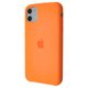 Silicone Case for iPhone 11