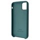 Silicone Case for iPhone 11
