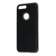 Baseus Magnet Ring Case для Apple iPhone 7 Plus