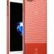Baseus Luminary Case for Apple iPhone 7 Plus/8 Plus