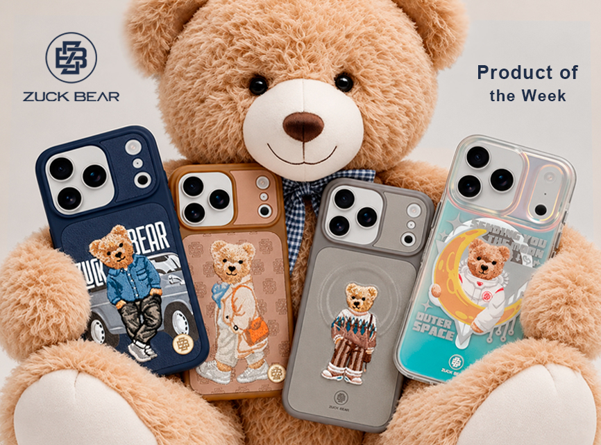 Product Of The Week